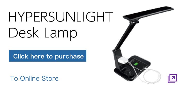 desklight